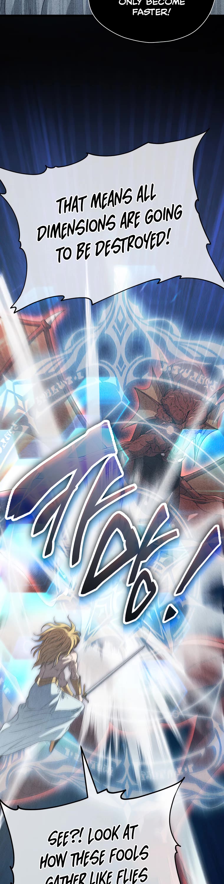 My Dad Is Too Strong Chapter 128 page 4 - Chapter 128