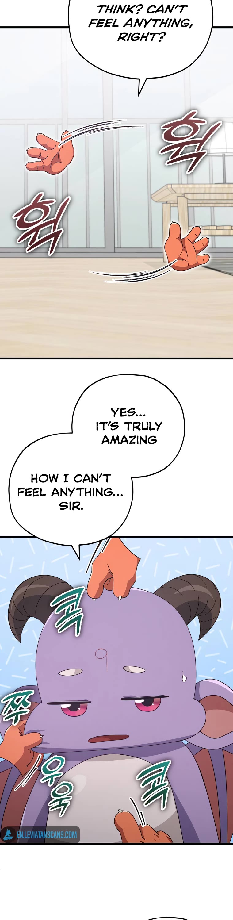 My Dad Is Too Strong Chapter 129 page 17 - Chapter 129