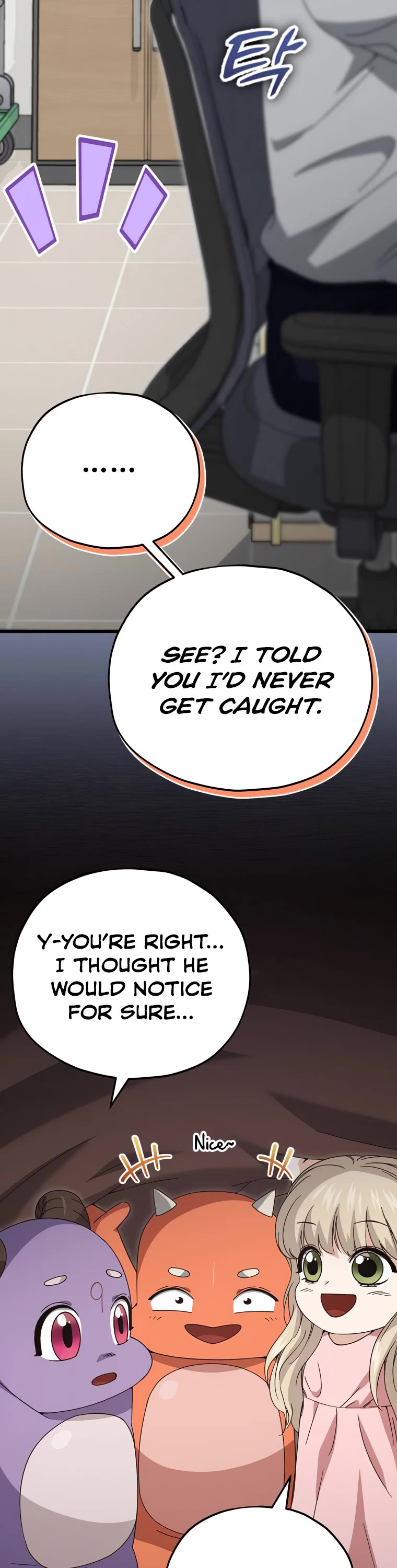 My Dad Is Too Strong Chapter 129 page 28 - Chapter 129