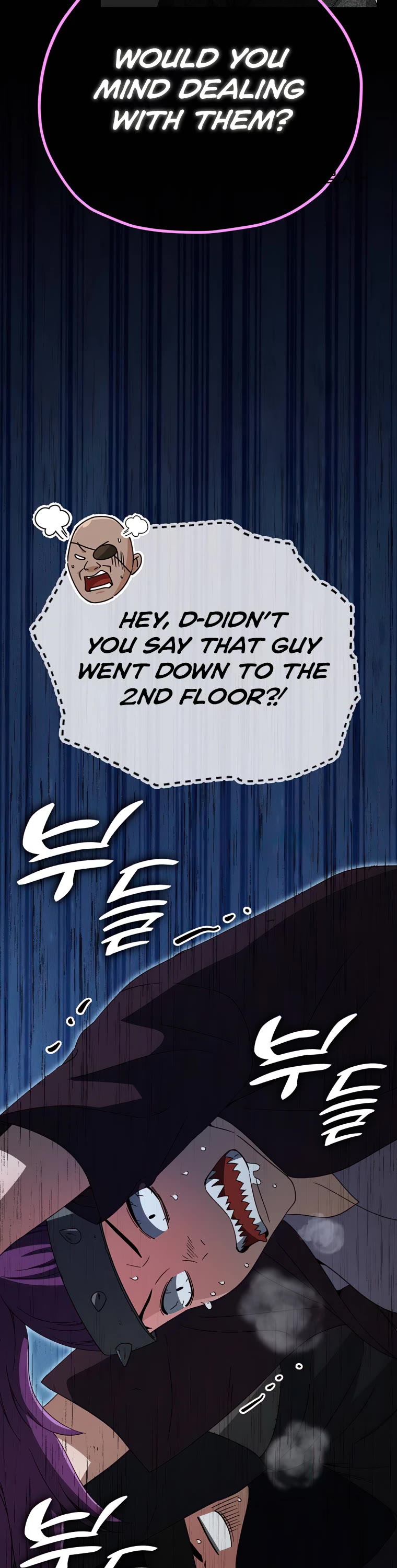 My Dad Is Too Strong Chapter 129 page 3 - Chapter 129