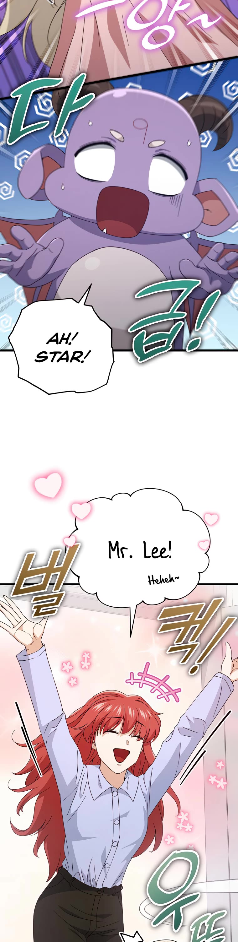 My Dad Is Too Strong Chapter 129 page 34 - Chapter 129