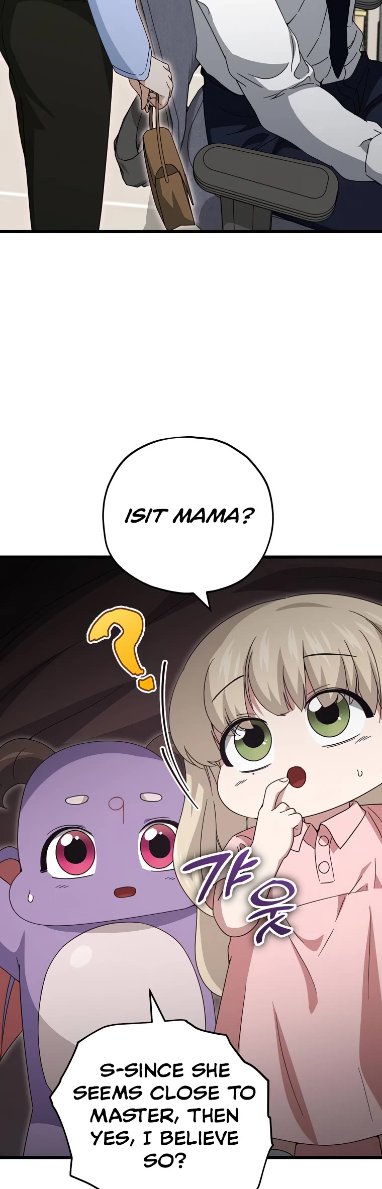 My Dad Is Too Strong Chapter 129 page 36 - Chapter 129