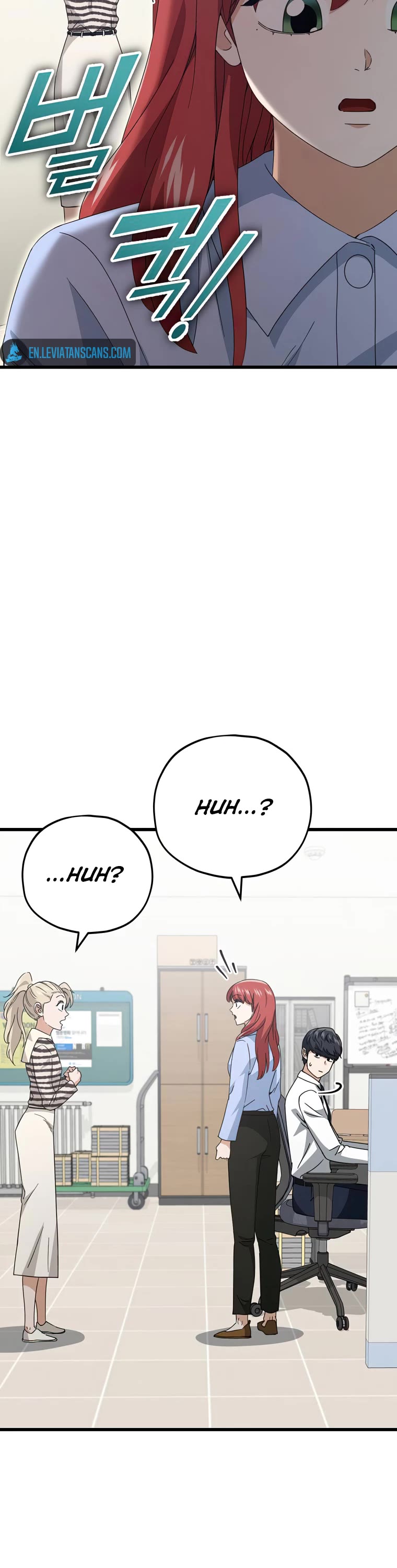 My Dad Is Too Strong Chapter 129 page 39 - Chapter 129