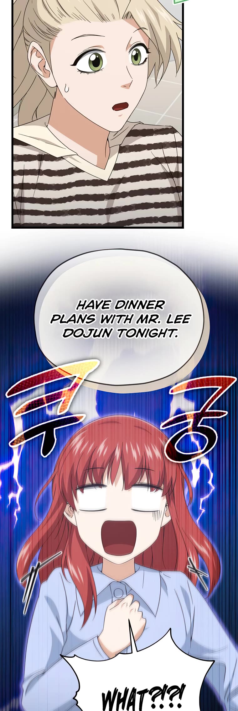 My Dad Is Too Strong Chapter 129 page 41 - Chapter 129