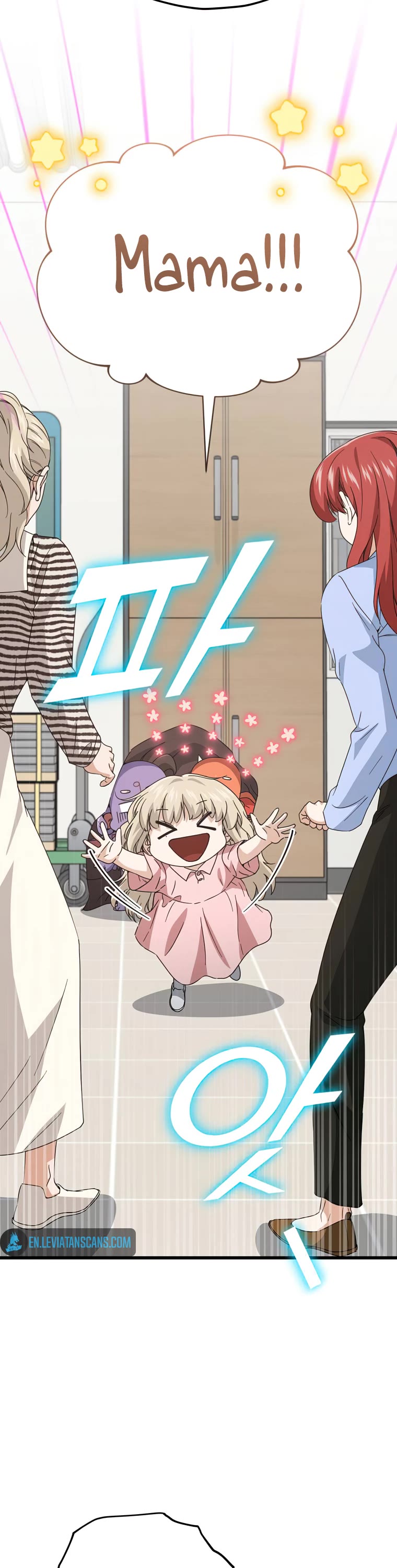 My Dad Is Too Strong Chapter 129 page 48 - Chapter 129