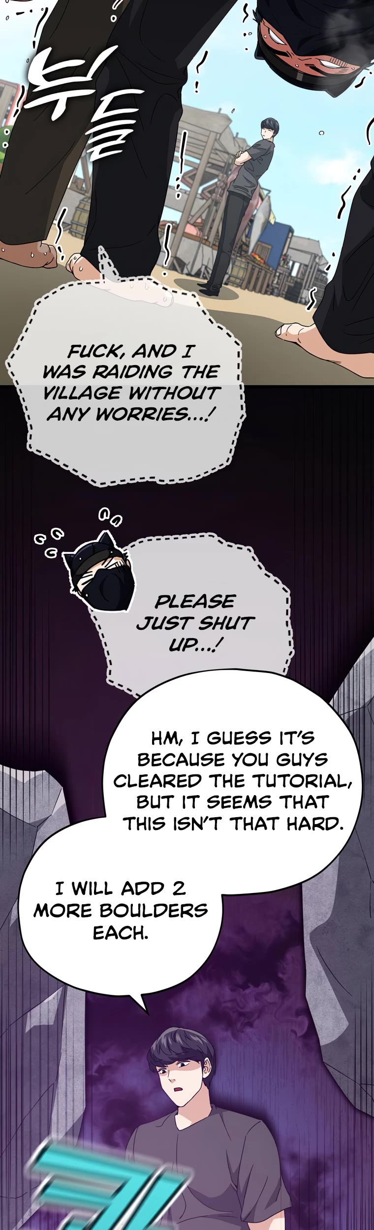 My Dad Is Too Strong Chapter 129 page 5 - Chapter 129