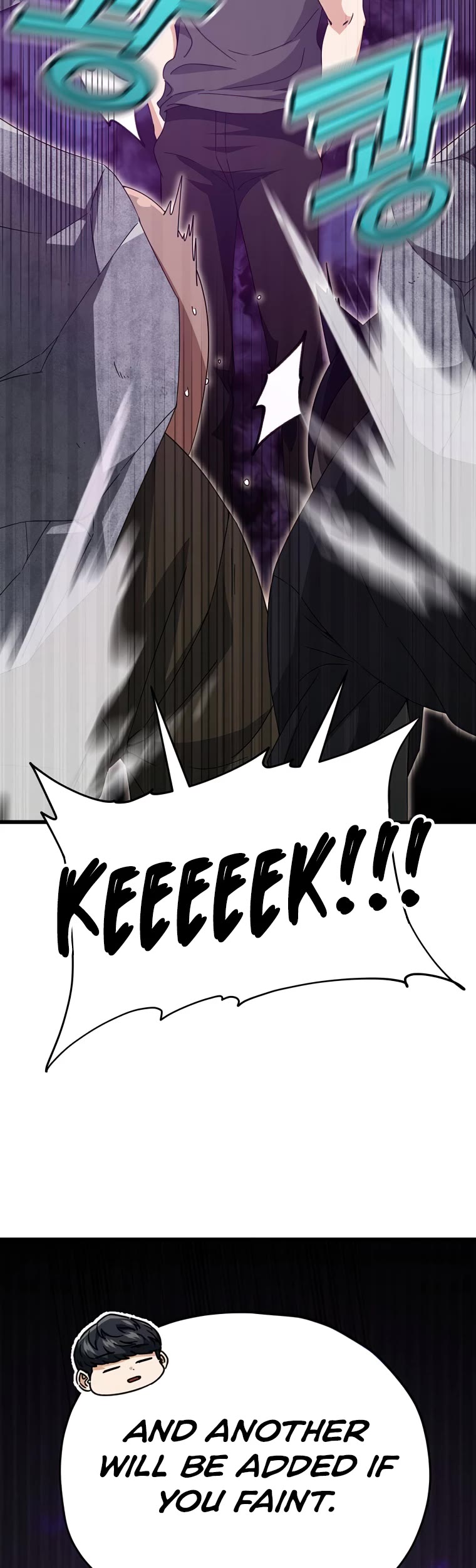 My Dad Is Too Strong Chapter 129 page 6 - Chapter 129