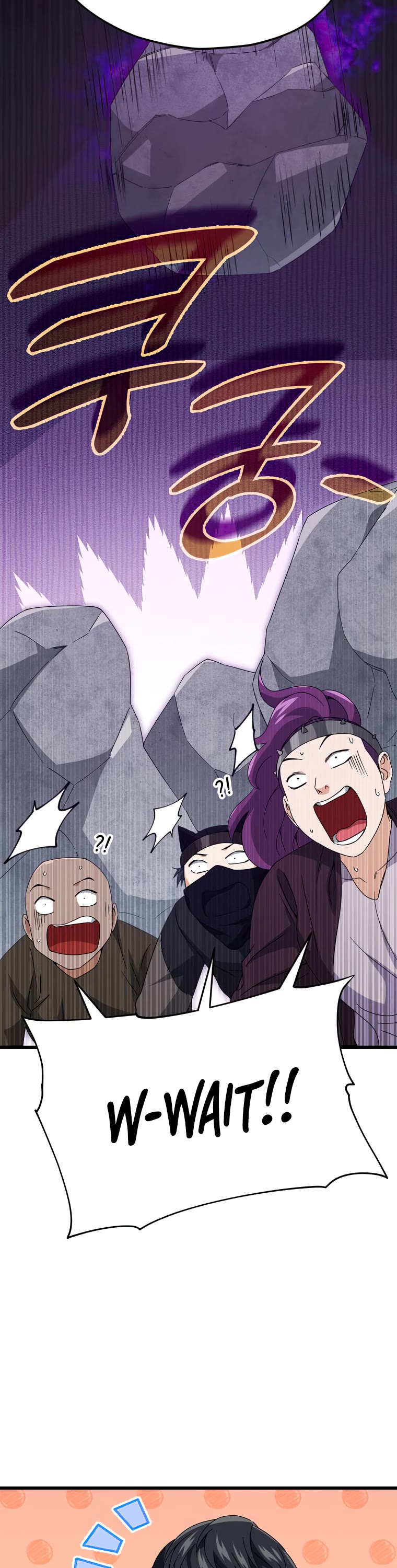 My Dad Is Too Strong Chapter 129 page 7 - Chapter 129