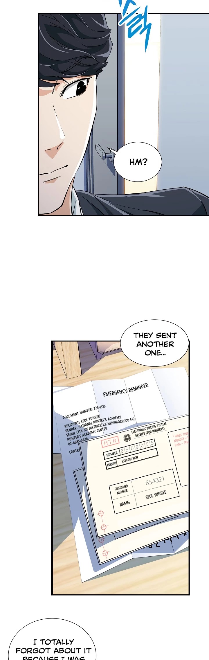 My Dad Is Too Strong Chapter 13 page 18 - Chapter 13
