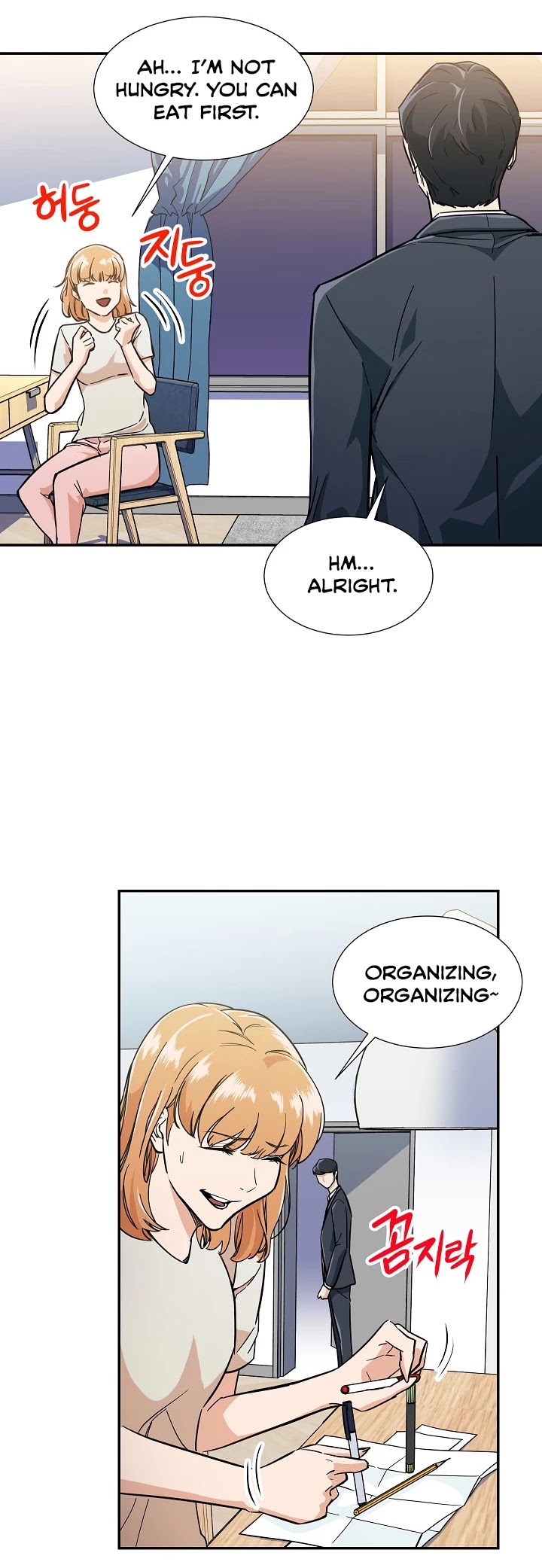 My Dad Is Too Strong Chapter 13 page 23 - Chapter 13