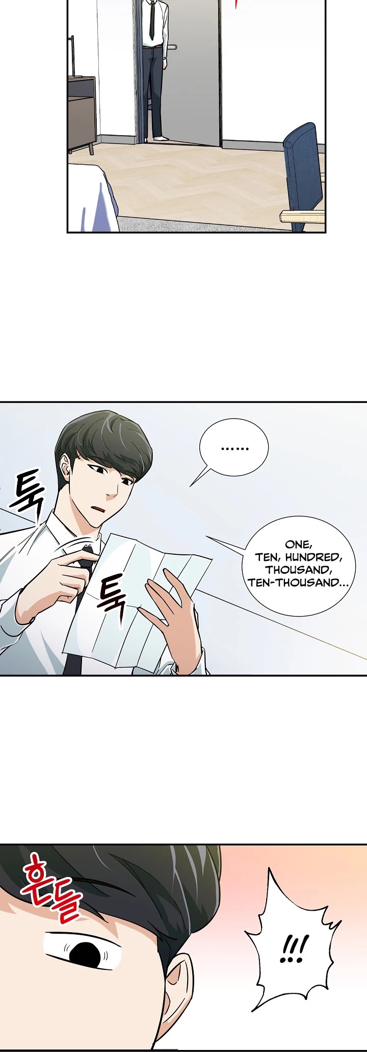 My Dad Is Too Strong Chapter 13 page 27 - Chapter 13