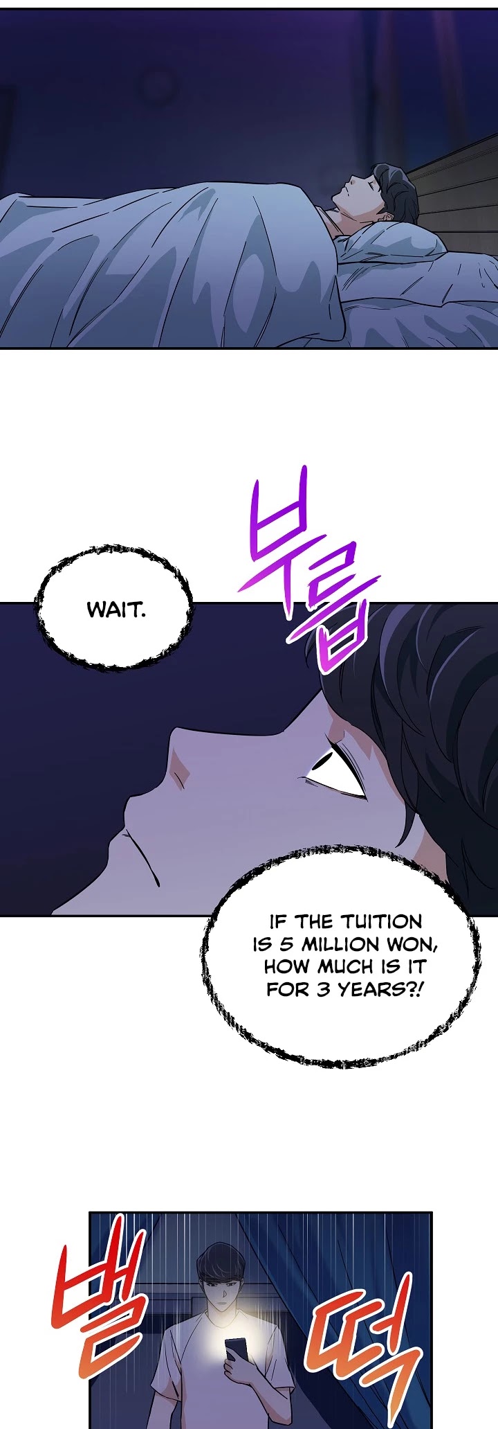 My Dad Is Too Strong Chapter 13 page 29 - Chapter 13