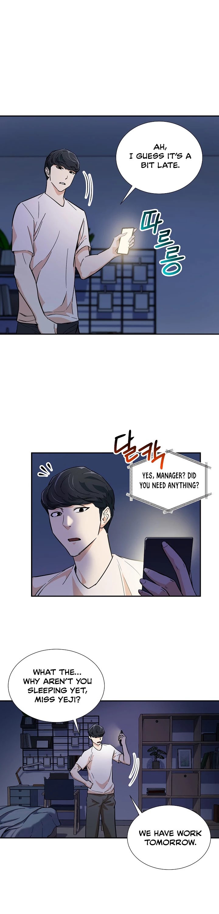 My Dad Is Too Strong Chapter 13 page 32 - Chapter 13