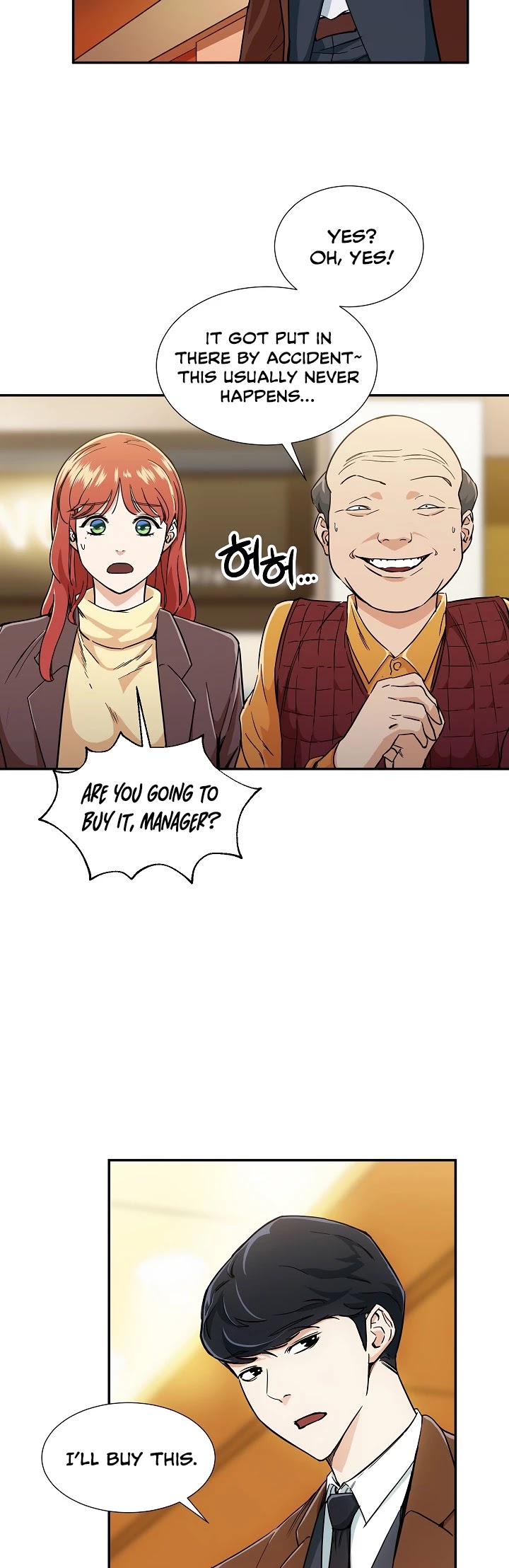 My Dad Is Too Strong Chapter 13 page 9 - Chapter 13