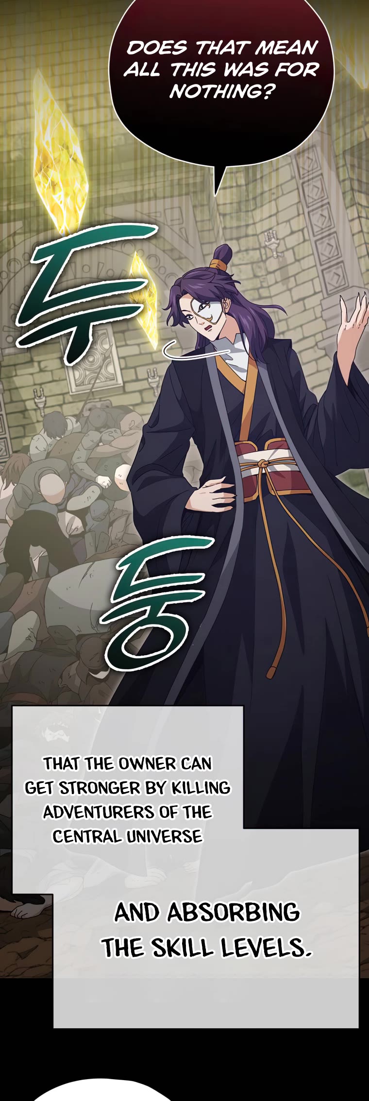My Dad Is Too Strong Chapter 130 page 10 - Chapter 130
