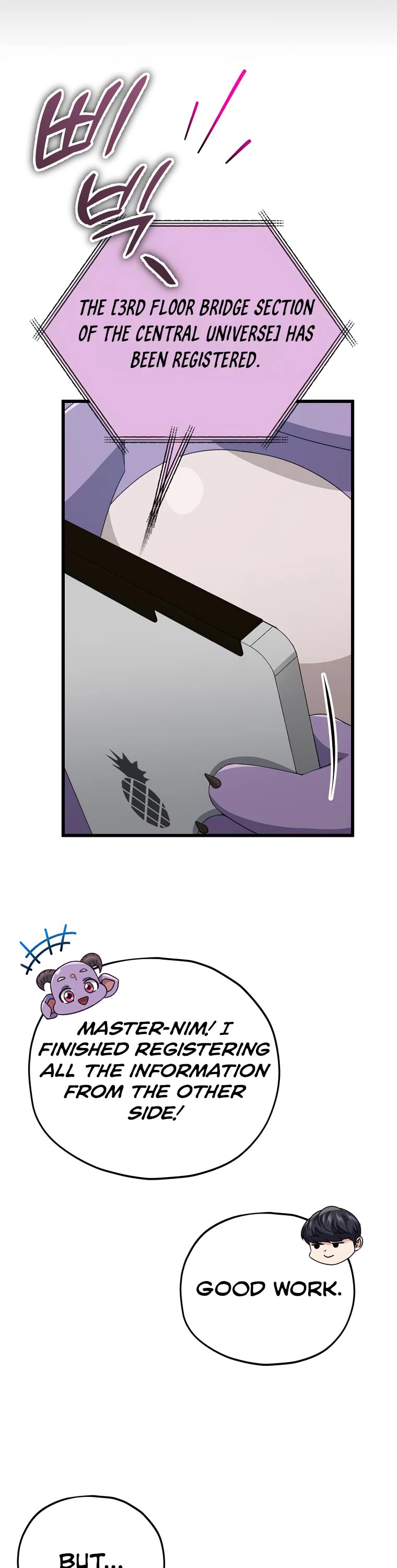 My Dad Is Too Strong Chapter 130 page 14 - Chapter 130