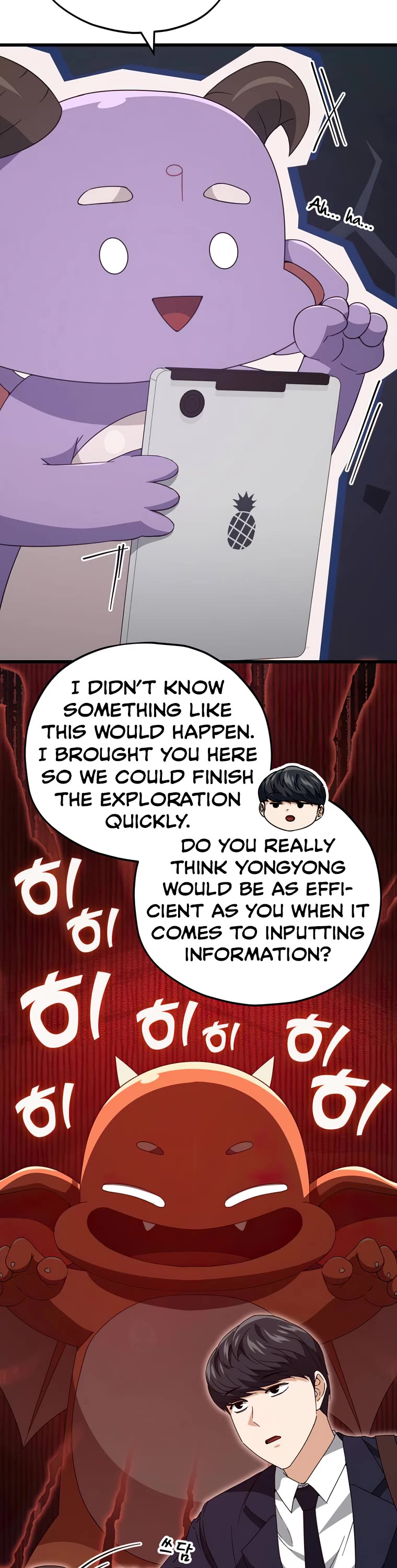 My Dad Is Too Strong Chapter 130 page 19 - Chapter 130
