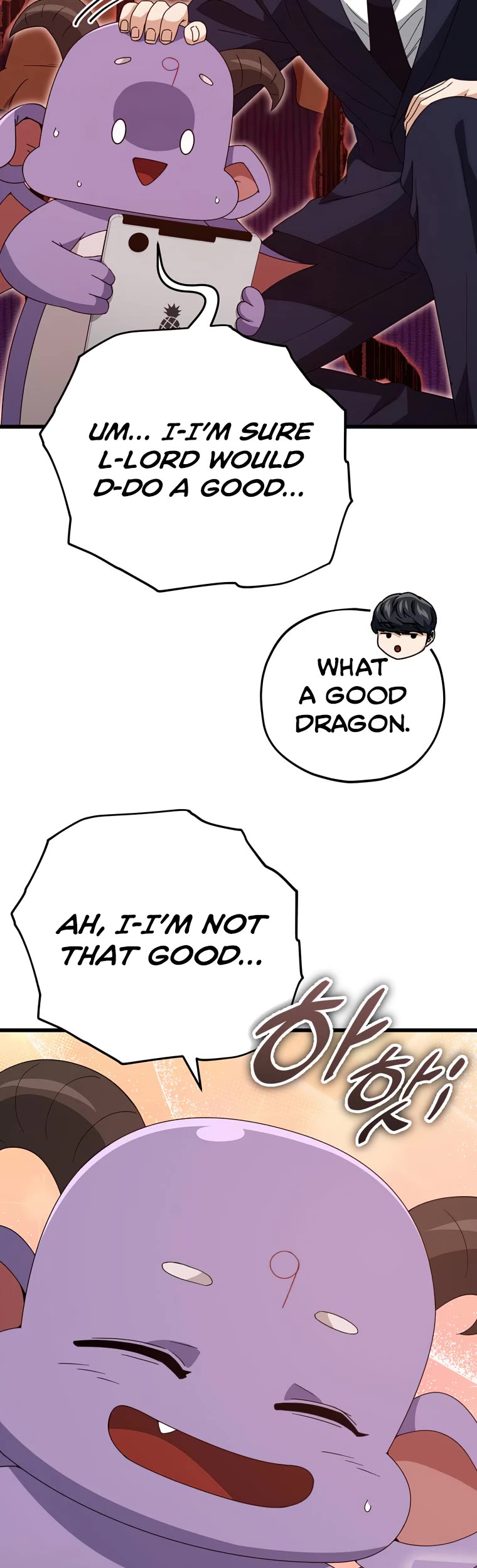 My Dad Is Too Strong Chapter 130 page 20 - Chapter 130