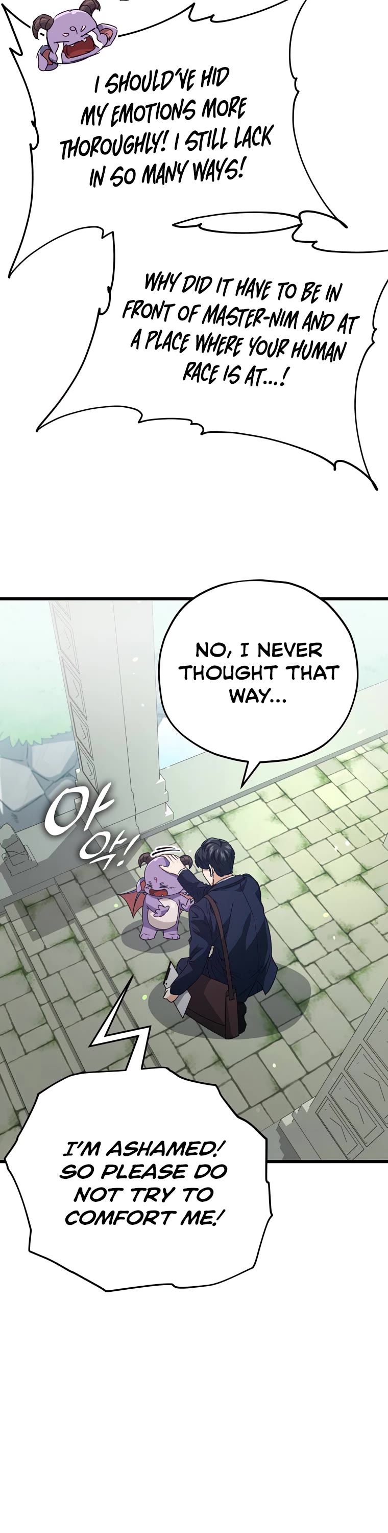 My Dad Is Too Strong Chapter 130 page 22 - Chapter 130