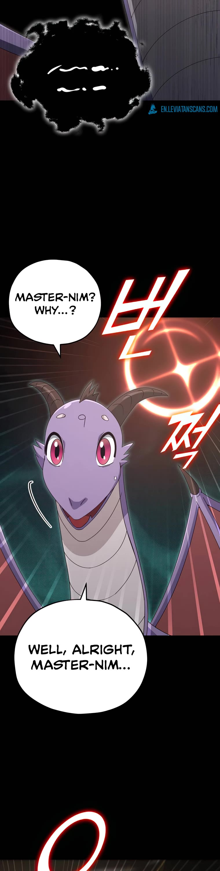 My Dad Is Too Strong Chapter 130 page 29 - Chapter 130
