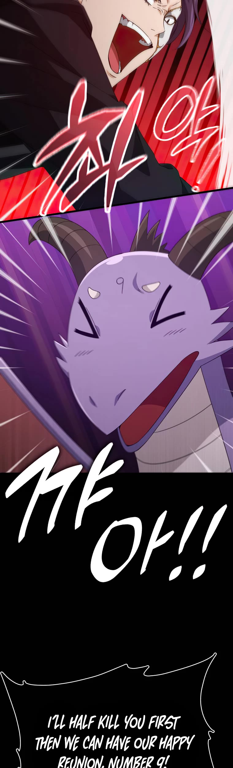 My Dad Is Too Strong Chapter 130 page 35 - Chapter 130