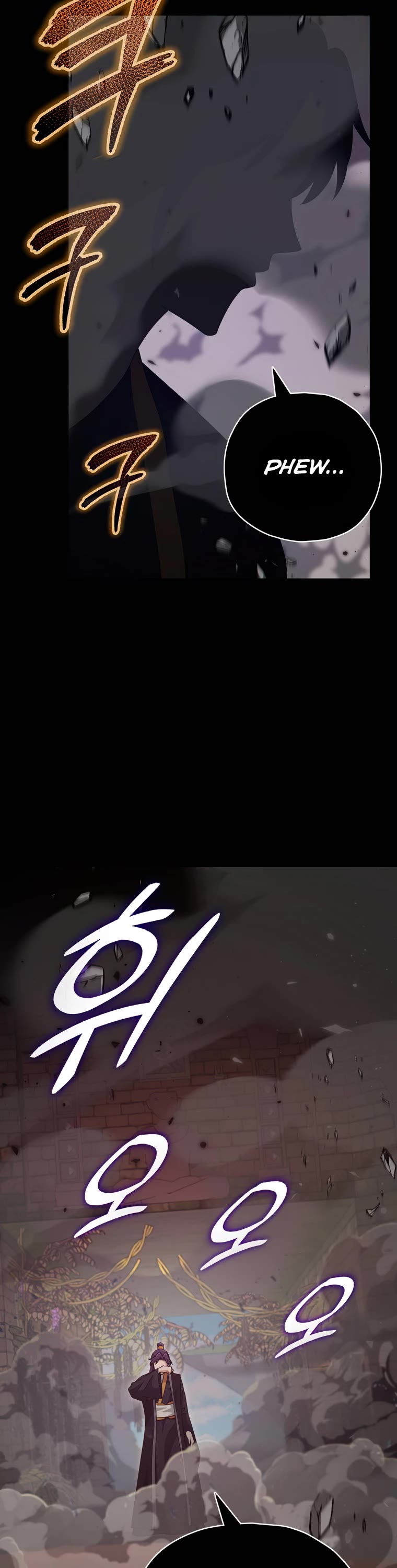 My Dad Is Too Strong Chapter 130 page 37 - Chapter 130