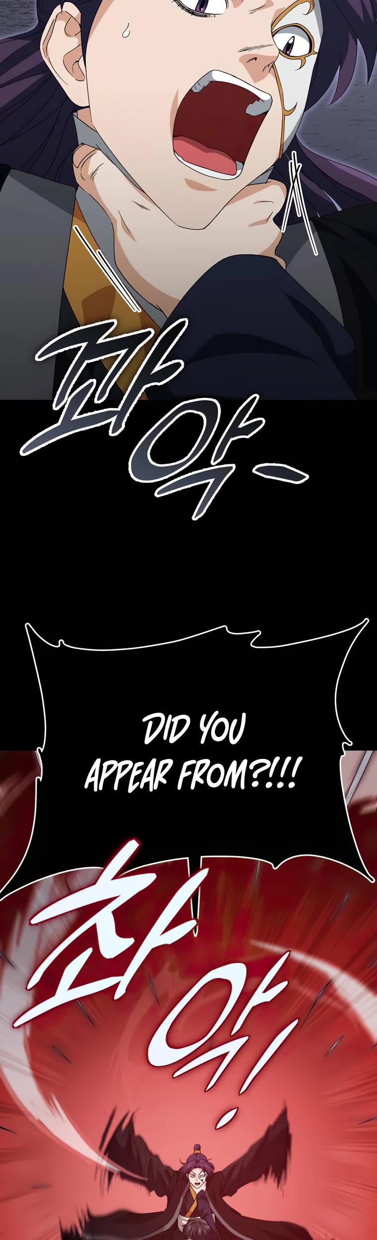 My Dad Is Too Strong Chapter 130 page 40 - Chapter 130