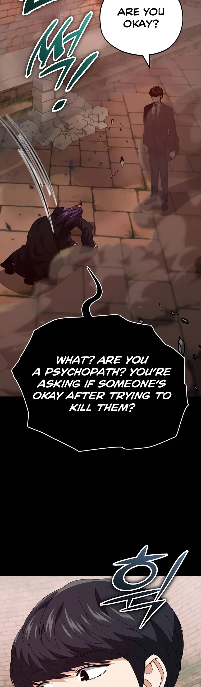 My Dad Is Too Strong Chapter 130 page 45 - Chapter 130