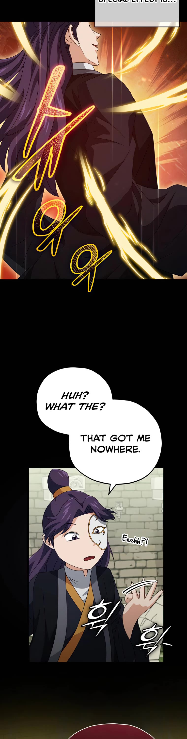 My Dad Is Too Strong Chapter 130 page 9 - Chapter 130