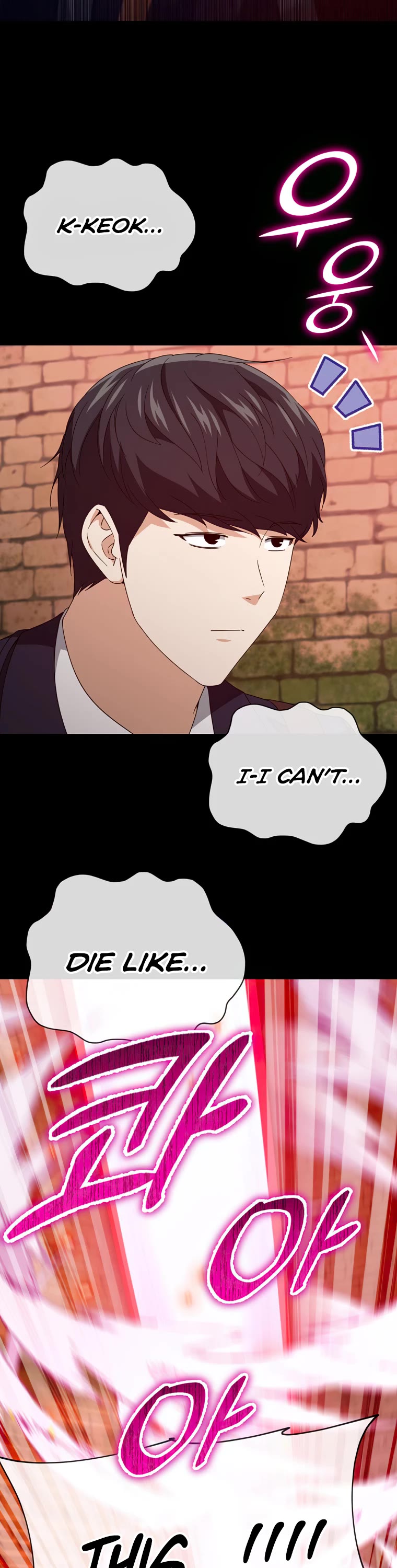 My Dad Is Too Strong Chapter 131 page 17 - Chapter 131