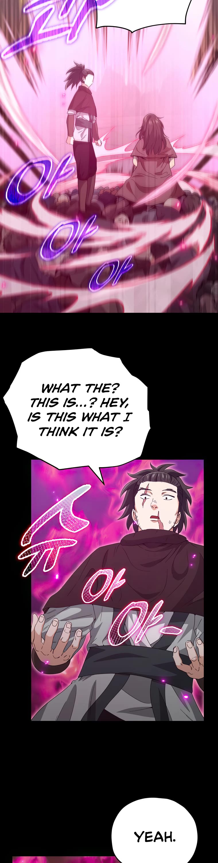 My Dad Is Too Strong Chapter 131 page 22 - Chapter 131