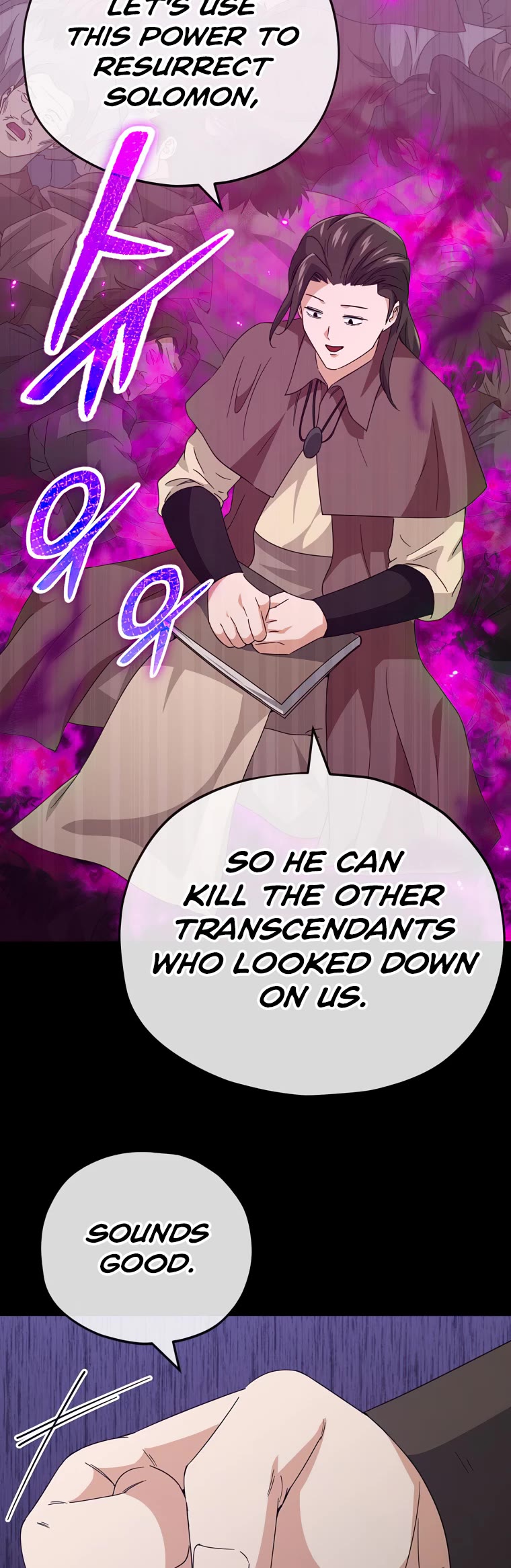 My Dad Is Too Strong Chapter 131 page 26 - Chapter 131