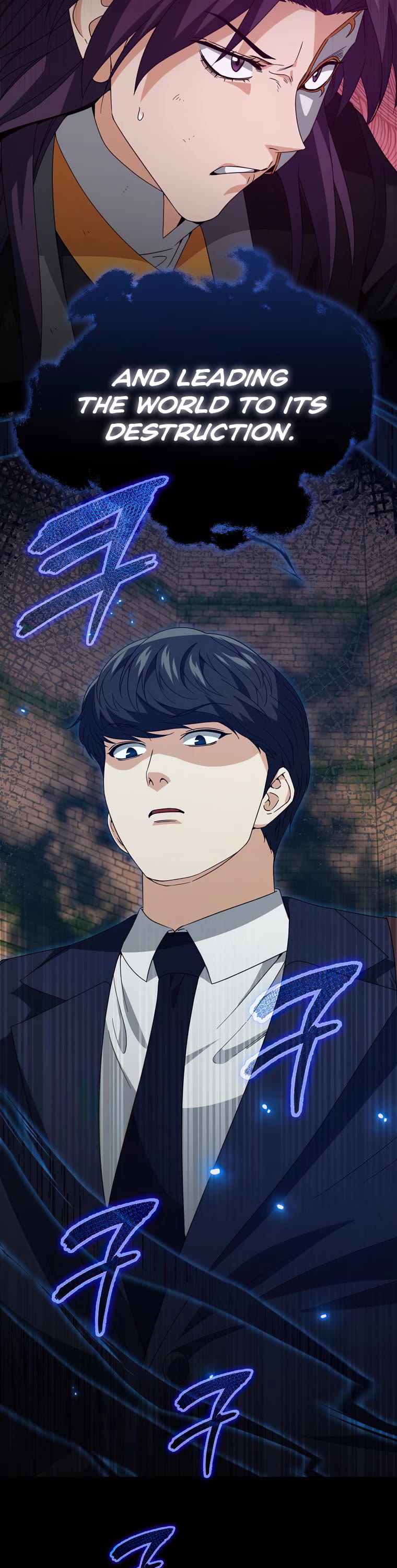 My Dad Is Too Strong Chapter 131 page 3 - Chapter 131