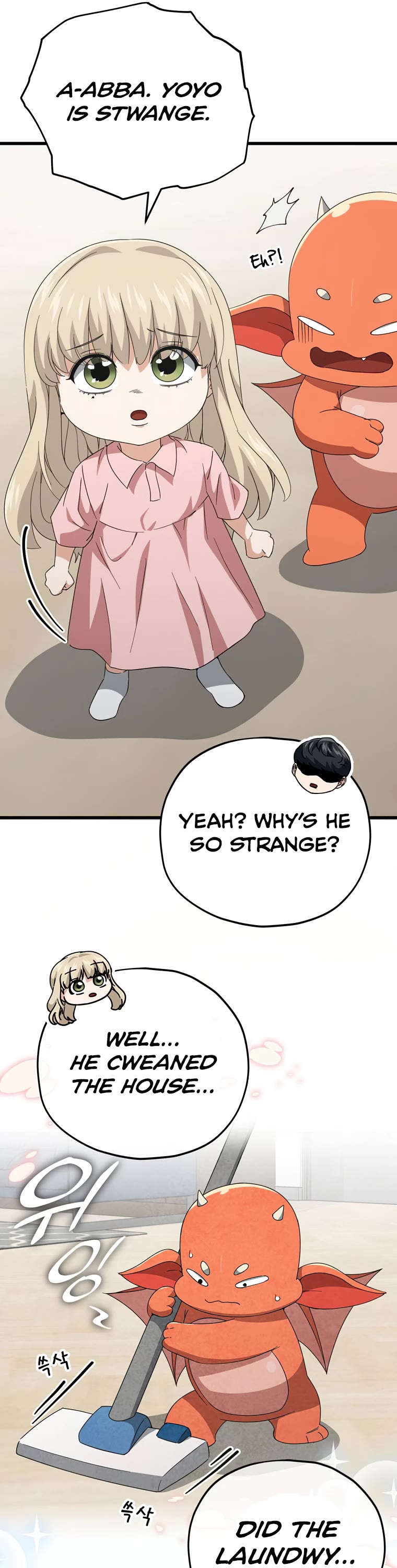 My Dad Is Too Strong Chapter 131 page 32 - Chapter 131