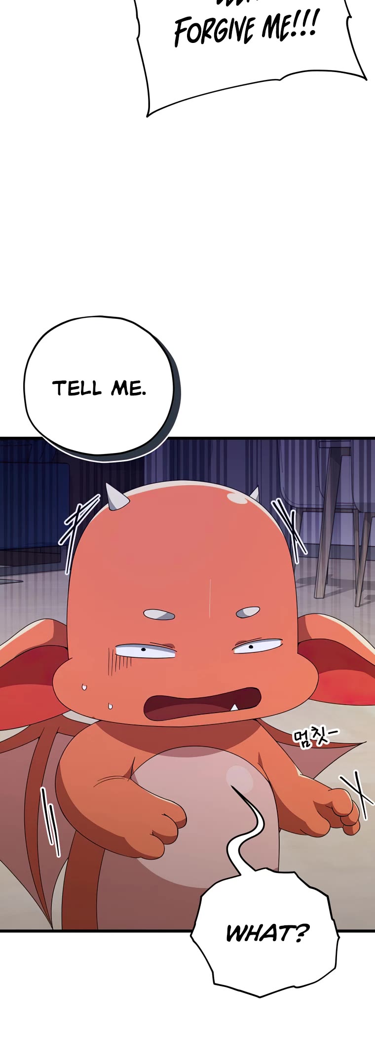My Dad Is Too Strong Chapter 131 page 36 - Chapter 131