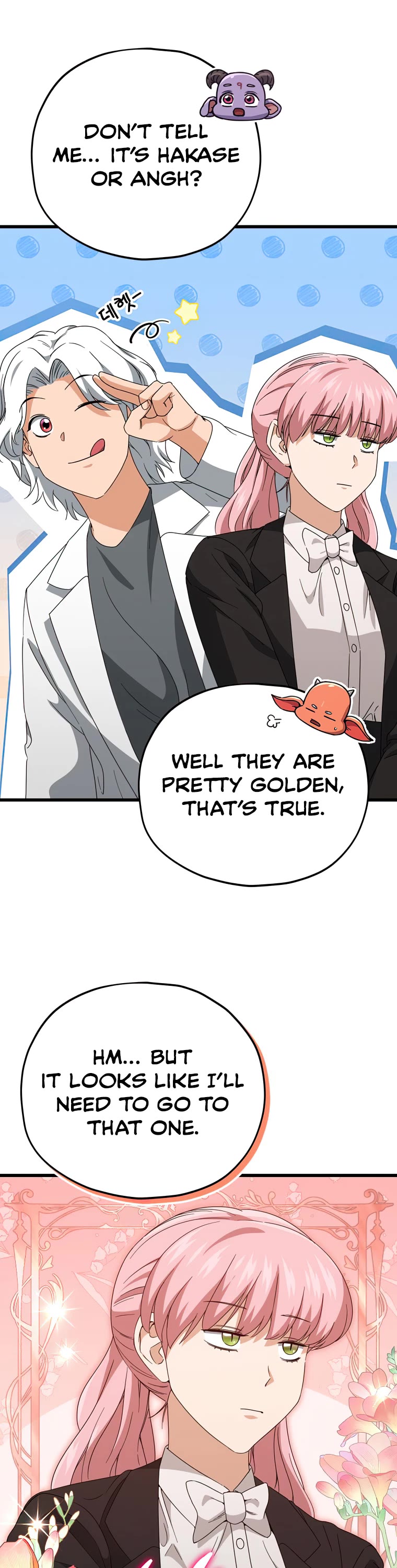My Dad Is Too Strong Chapter 131 page 42 - Chapter 131