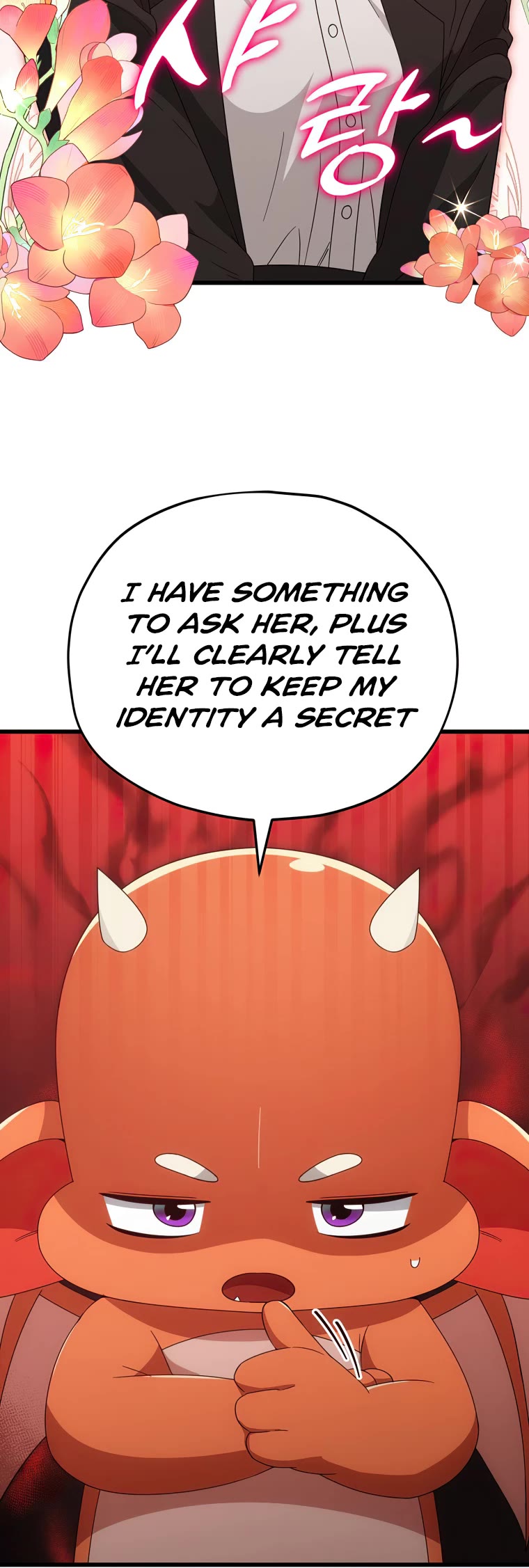 My Dad Is Too Strong Chapter 131 page 43 - Chapter 131