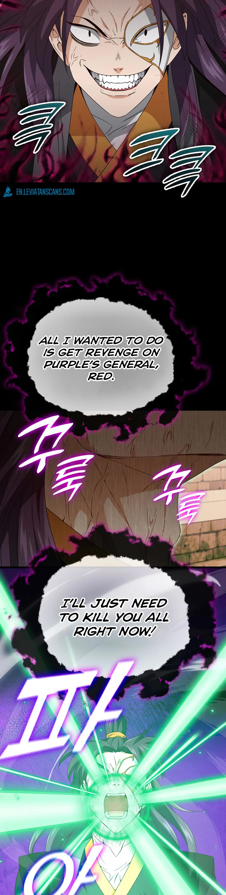My Dad Is Too Strong Chapter 131 page 7 - Chapter 131
