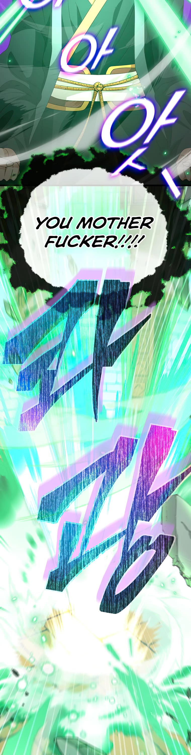 My Dad Is Too Strong Chapter 131 page 8 - Chapter 131