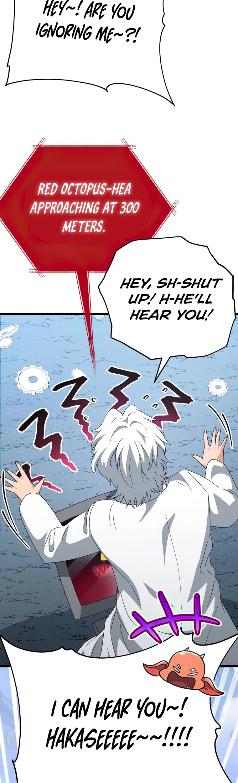 My Dad Is Too Strong Chapter 132 page 15 - Chapter 132
