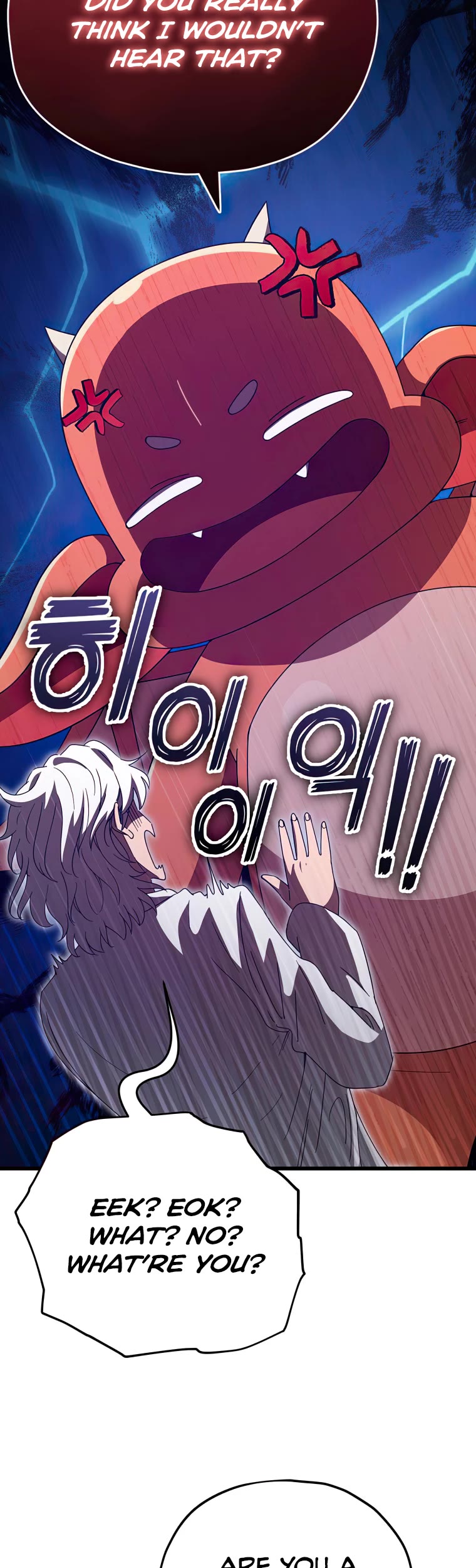 My Dad Is Too Strong Chapter 132 page 20 - Chapter 132