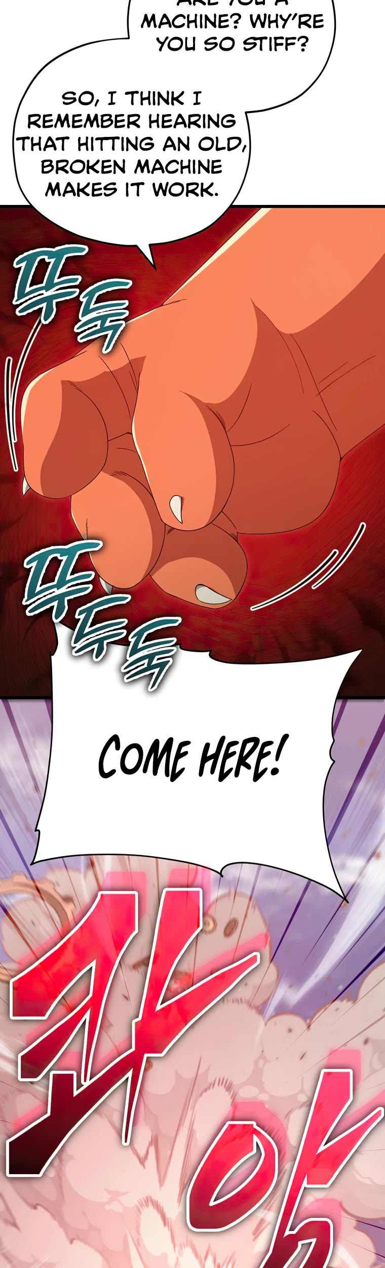 My Dad Is Too Strong Chapter 132 page 21 - Chapter 132