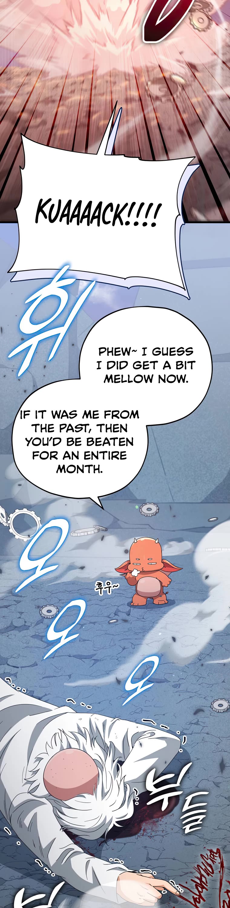 My Dad Is Too Strong Chapter 132 page 22 - Chapter 132
