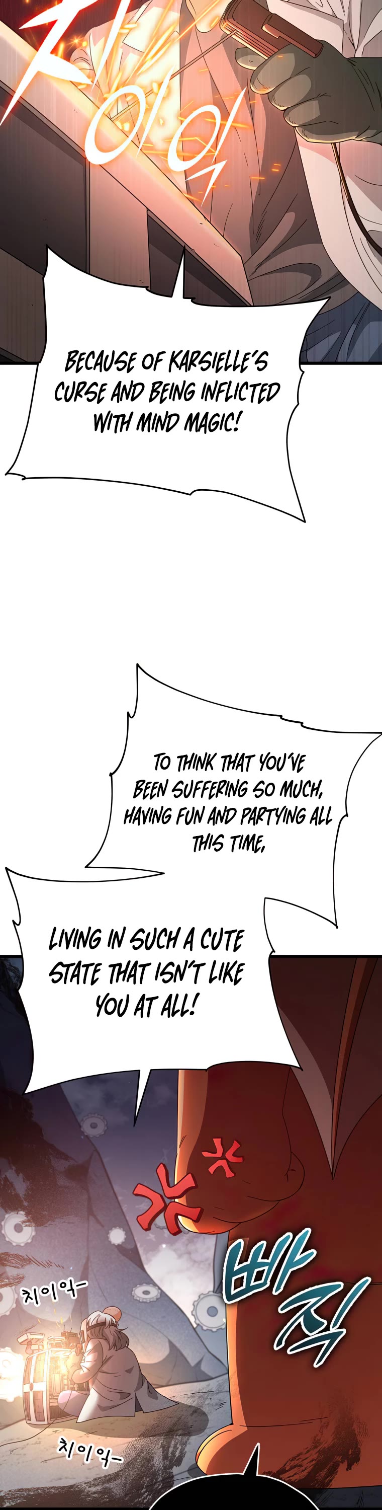 My Dad Is Too Strong Chapter 132 page 27 - Chapter 132