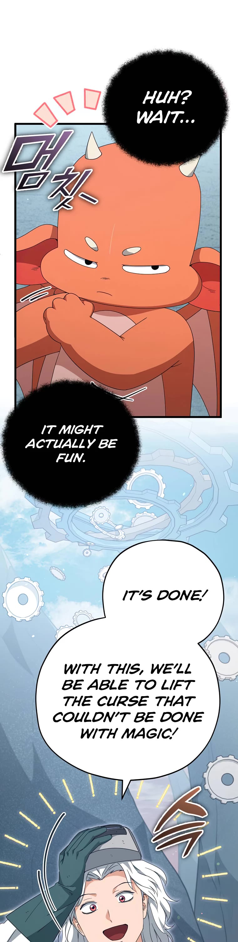 My Dad Is Too Strong Chapter 132 page 29 - Chapter 132