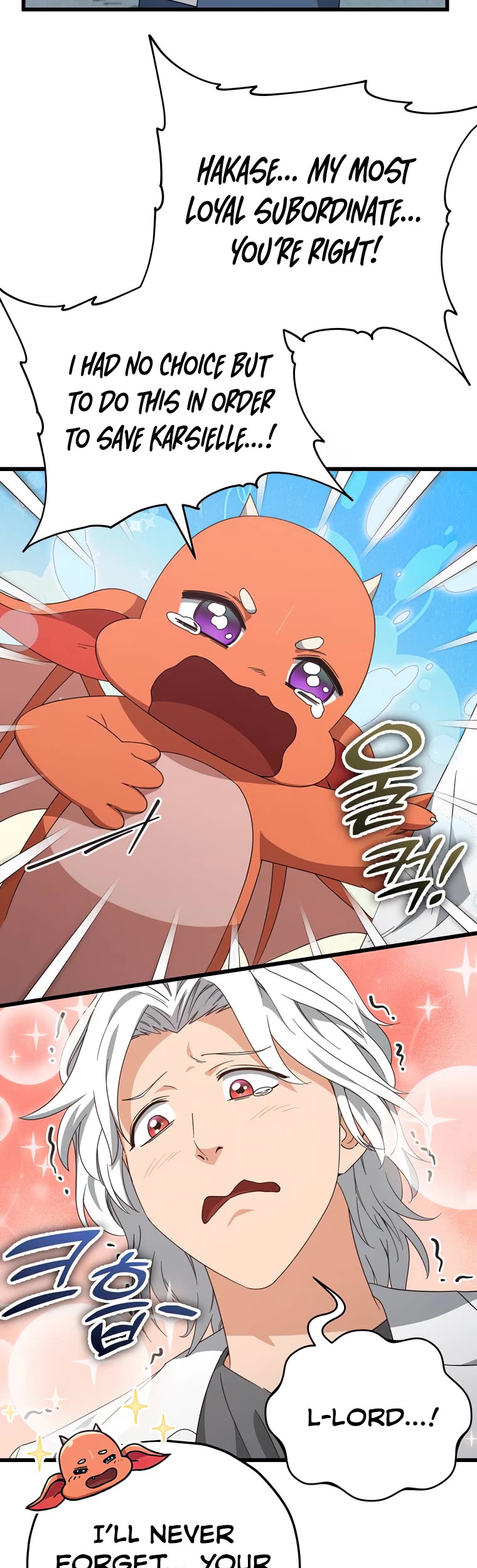 My Dad Is Too Strong Chapter 132 page 31 - Chapter 132