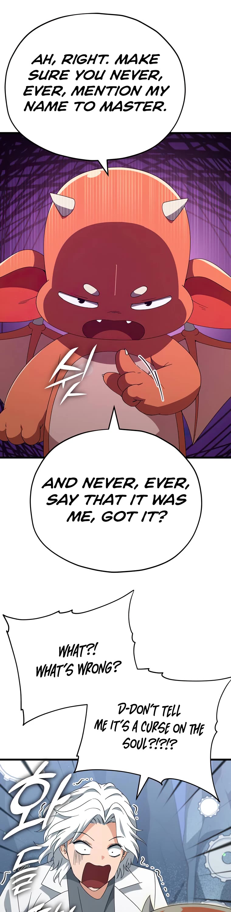 My Dad Is Too Strong Chapter 132 page 33 - Chapter 132