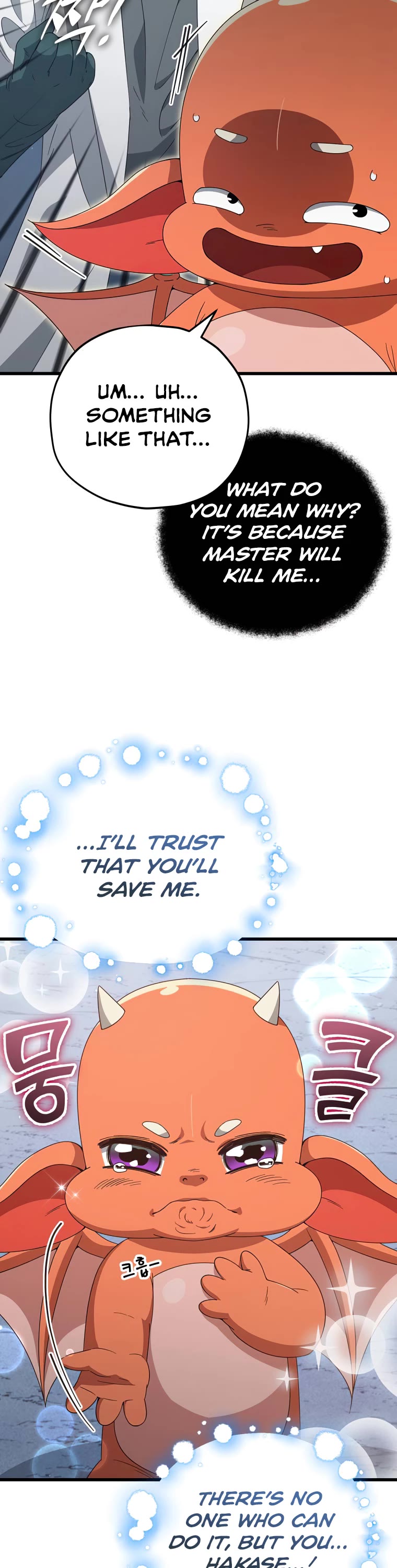 My Dad Is Too Strong Chapter 132 page 34 - Chapter 132