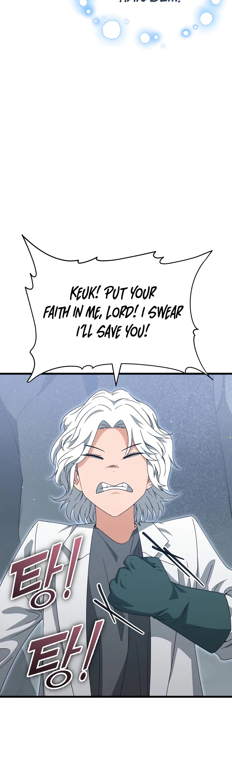 My Dad Is Too Strong Chapter 132 page 35 - Chapter 132