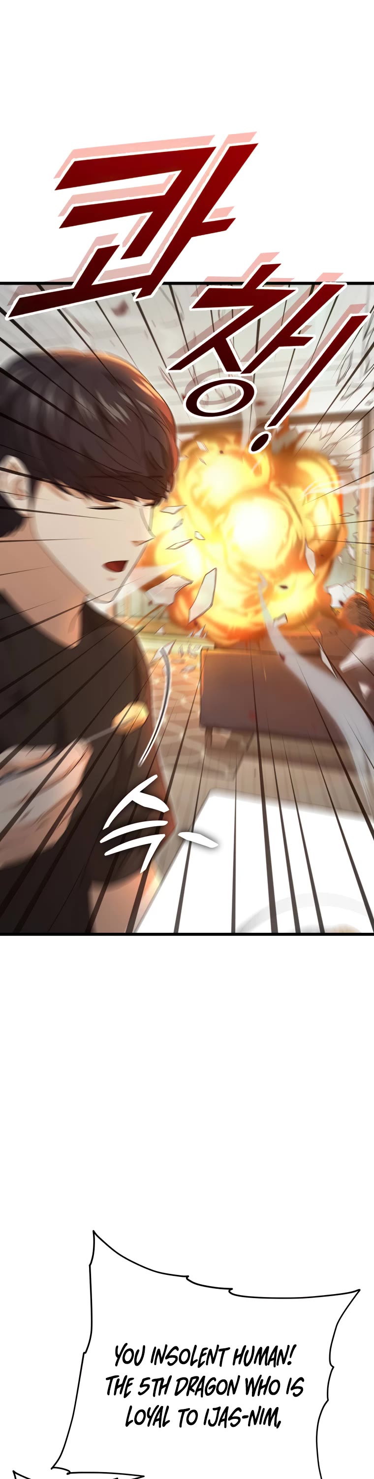 My Dad Is Too Strong Chapter 132 page 38 - Chapter 132